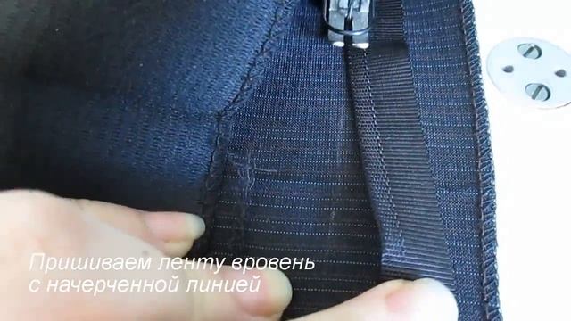 КАК БЫСТРО И ПРАВИЛЬНО подшить / укоротить мужские брюки