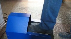 Аппарат для чистки подошвы