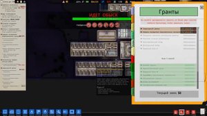 Прохождение Prison Architect - #14 - ВИДЕОНАБЛЮДЕНИЕ!