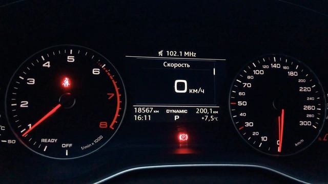 Ещё 100км и расскажу про городской расход Ауди q5 2.0 tfsi 249лс кваттро смотреть онлайн