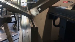 Гибка металлических корпусов