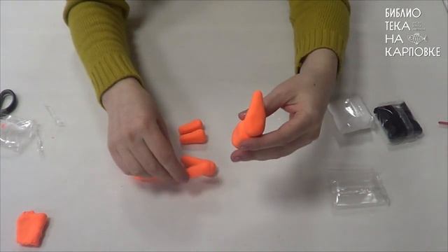 Мастер-класс "Как приручить лису" смотреть онлайн