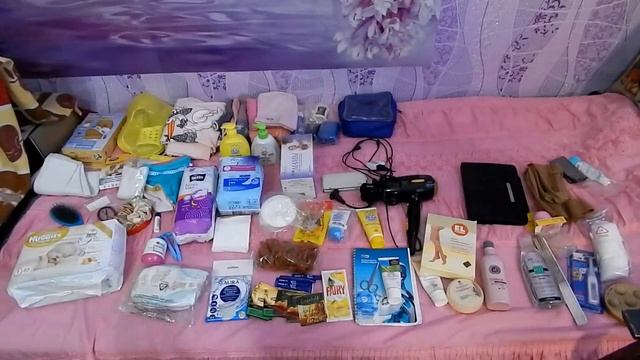 Собираем СУМКИ в роддом.ЧТО ВЗЯТЬ НА РОДЫ? Список в роддом смотреть онлайн