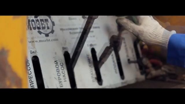 изыскания смотреть онлайн