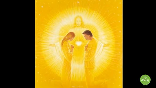 Исцеляющая сила любви смотреть онлайн