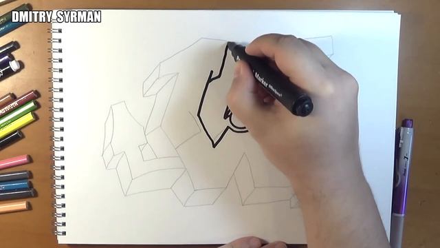 How to draw graffiti letter W, Как нарисовать граффити букву смотреть онлайн