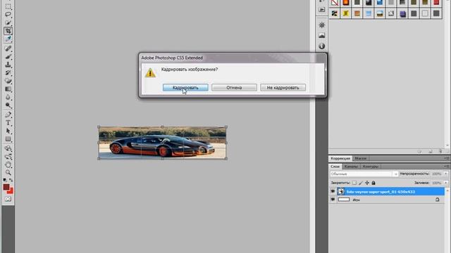 Фото статус для вк. смотреть онлайн