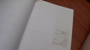 Подшивка Z-отчетов ККТ оформление справки КМ-6