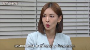 Моя самая красивая на свете дочь 1 сезон 58 серия