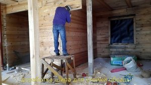 Смещение дверного проёма в брусовом доме