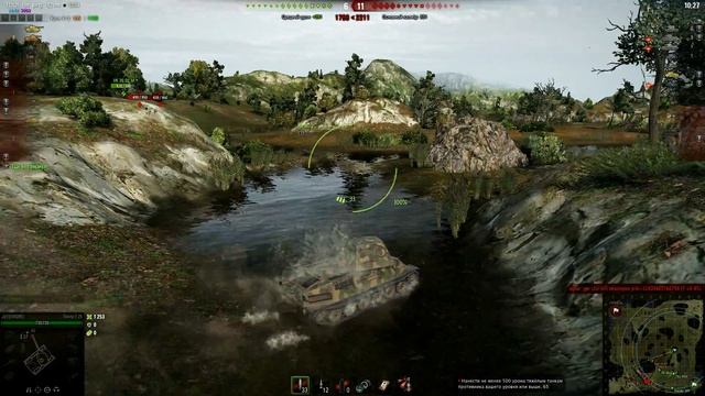 Skoda T25, Мастер, Рэдли смотреть онлайн