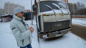 Продам Маз 4370 Зубрёнок Цена