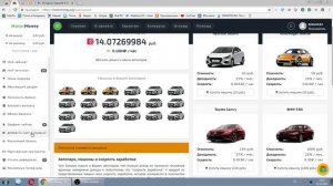 Очередная выплата с игры  Мотор мани !!! без баллов и всякой шляпы!