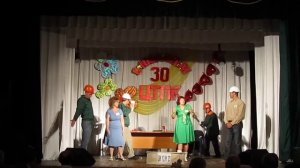 Сценка - День Охраны труда.MOV