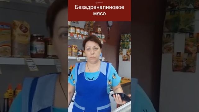 Почему баранина очень полезное мясо