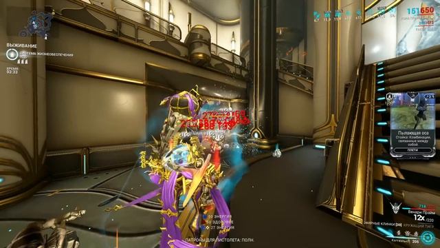 БИЛДЫ Warframe Скрытые Механики и Безграничный Потенциал Варфрейм