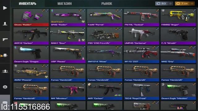 Накопляю на студию/Стрим/Standoff 2. смотреть онлайн