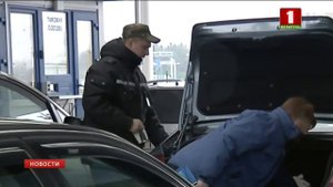 Таможенные органы Беларуси с 1 января в пунктах пропуска будут осуществлять пограничный контроль