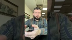 КУПИТЬ или ОТКРЫТЬ | Зачем? | Турция | Лайв