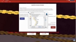 Как установить Мвд Хелпер на Аризона Рп