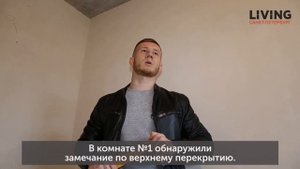 Осмотр квартиры в ЖК «ЭкспоГрад». Застройщик ИСК «ВИТА». Новостройки Санкт-Петербурга
