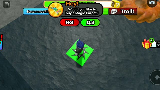 Побег из пекарни смотреть онлайн