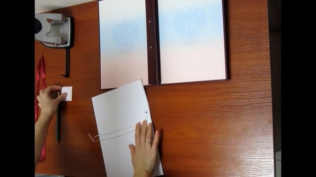 Видеоинструкция по сшиванию папки диплома смотреть онлайн