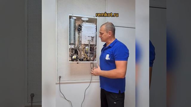 Обзор котла Navien Ace (Навиен асе) смотреть онлайн