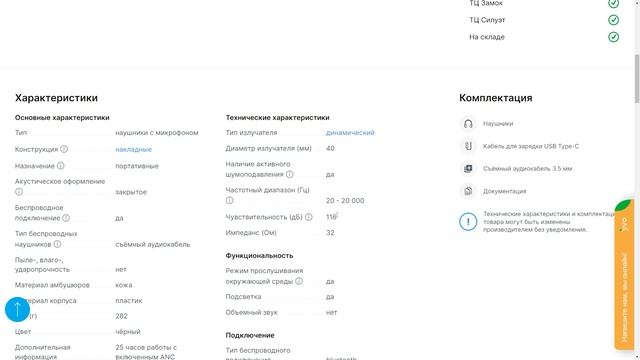 KZ H10 | ЛОГИЧНОЕ ОБНОВЛЕНИЕ ПОЛНОРАЗМЕРНОЙ МОДЕЛИ смотреть онлайн