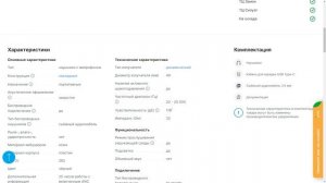 KZ H10 | ЛОГИЧНОЕ ОБНОВЛЕНИЕ ПОЛНОРАЗМЕРНОЙ МОДЕЛИ