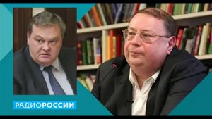 Александр Пыжиков & Евгений Спицын: мифы о столыпинской реформе