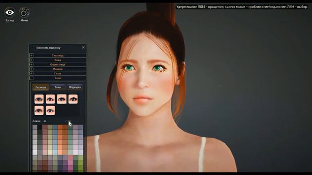 Black Desert- создание персонажа Валькирия смотреть онлайн