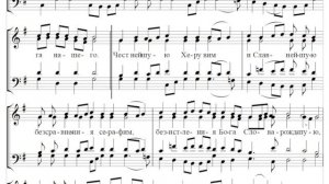 🎼 Достойно есть А. Львов, сокращенный греческий распев (тенор)