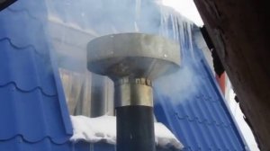 Дефлектор Вавилова на дымоходе.