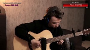 Yiruma - River flows in you / Fingerstyle guitar cover by AkStar