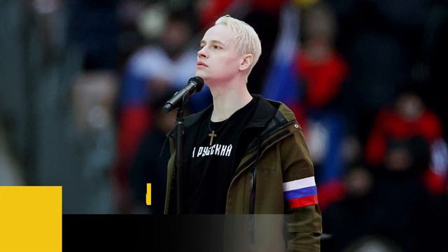 Творчество певца Шамана стали изучать в школе! При чем на английском?!