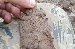 Открытие сезона 2024