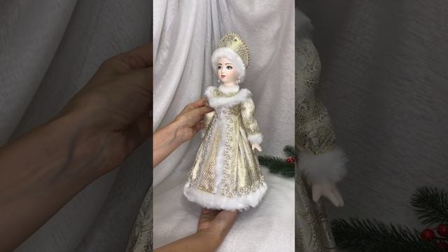 Арт. У39  Новогодняя кукла под ёлку 34 см «Снегурочка» золото