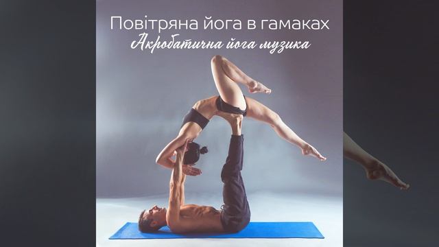 Кардіо тренування смотреть онлайн