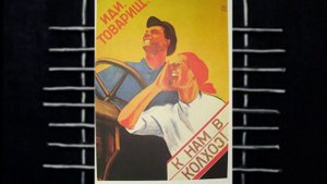 История СССР. Железный Занавес и Пропаганда КРАСНЫЙ ВЕК