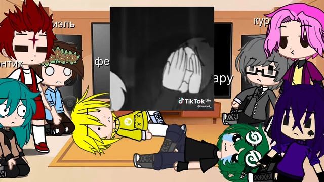 реакция 13 карт на узнаем будущие смотреть онлайн