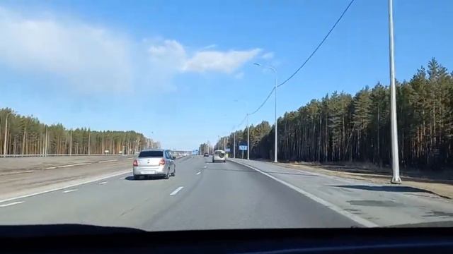 Кто любит дорогу! Омск-Тюмень смотреть онлайн