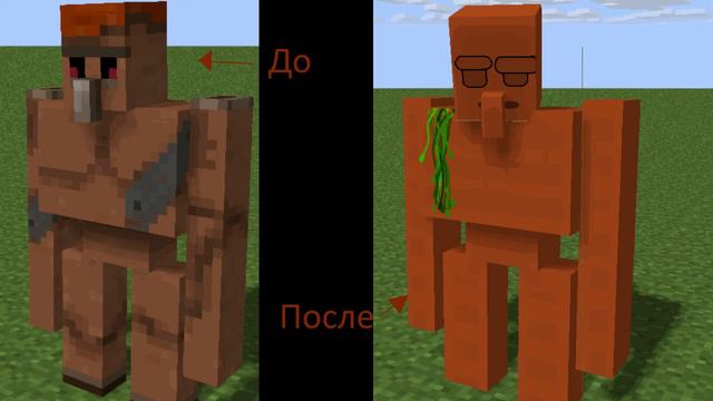 мод майнкрафт айро голим 1.7.2 смотреть онлайн