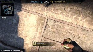 ПАТРУЛЬ В CS:GO - СМОТРИМ ЗА ЧИТЕРАМИ