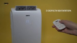 Смотрите обзор мобильного кондиционера Zanussi серии Massimo Solar White.