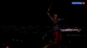 Свет Великой Победы. Волгоград, Мамаев курган. 7 мая 2022 года