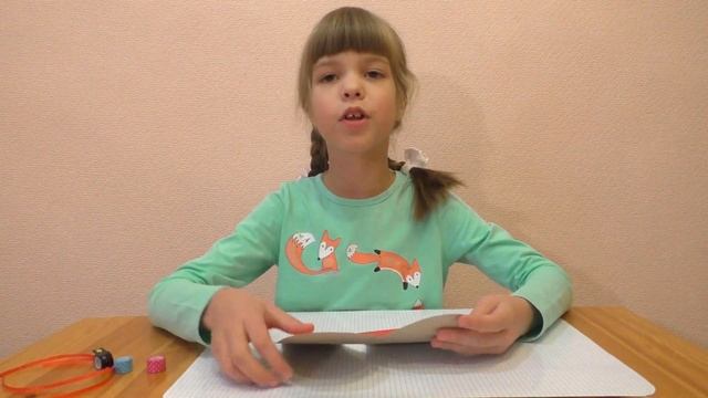 Варежки. Новогодняя поделка своими руками. Зимняя аппликация из цветной бумаги. Открытка. смотреть онлайн