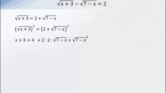 Иррациональные уравнения 1. смотреть онлайн