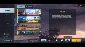 КАК БЫСТРО ВЫПОЛНИТЬ ДОСТИЖЕНИЕ ГРОЗА ВРАГОВ В ПАБГ МОБАЙЛ, PUBG MOBILE ФИШКИ ЛАЙФХАКИ СЕКРЕТЫ ПУБГ