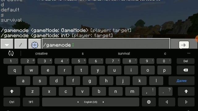 Как варить зелья в майнкрафте смотреть онлайн